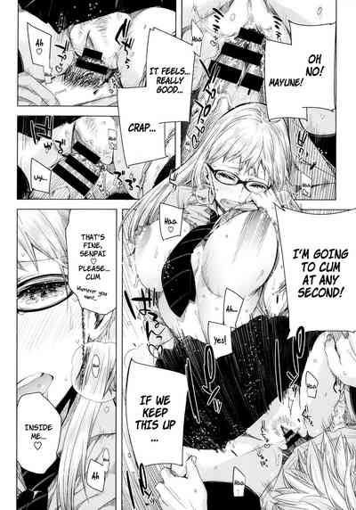 Teen Series —  Senpai! ch01 [English] =Red Vodka=
