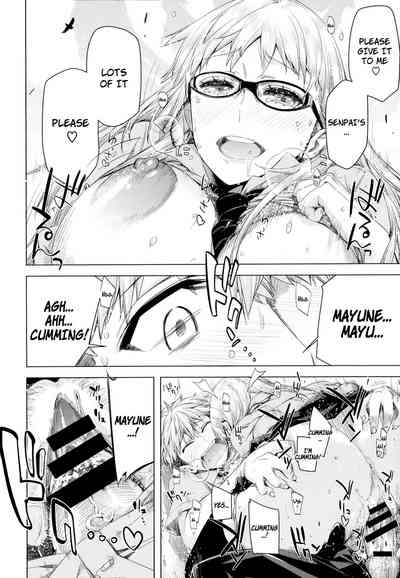 Teen Series —  Senpai! ch01 [English] =Red Vodka=