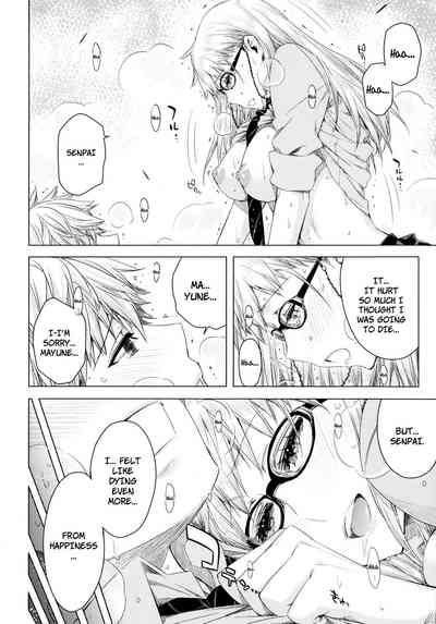 Teen Series —  Senpai! ch01 [English] =Red Vodka=