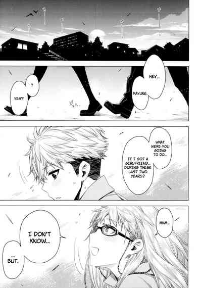 Teen Series —  Senpai! ch01 [English] =Red Vodka=