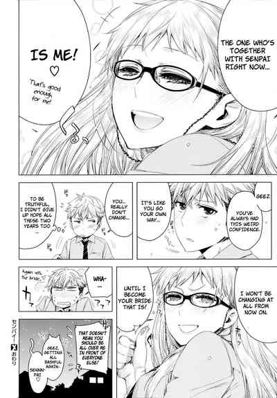 Teen Series —  Senpai! ch01 [English] =Red Vodka=