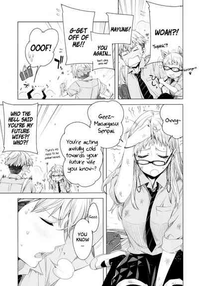 Teen Series —  Senpai! ch01 [English] =Red Vodka=