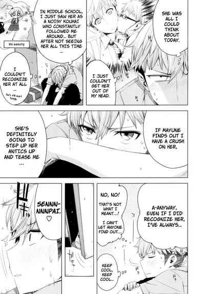 Teen Series —  Senpai! ch01 [English] =Red Vodka=