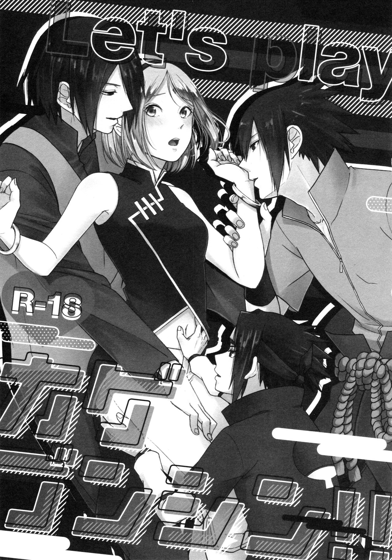 Teen Series —  Shadow Clone Gangbang Fucking  [Zennin Shuuketsu 10 Togijiru OhRin Boruto English Doujins.com]