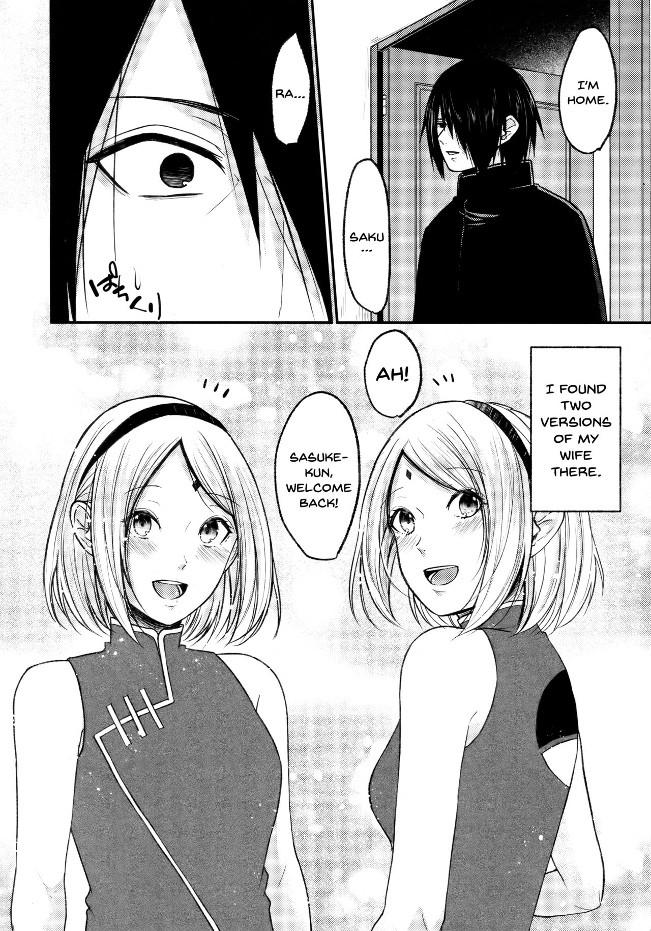 Teen Series —  Shadow Clone Gangbang Fucking  [Zennin Shuuketsu 10 Togijiru OhRin Boruto English Doujins.com]