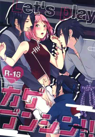 Teen Series —  Shadow Clone Gangbang Fucking  [Zennin Shuuketsu 10 Togijiru OhRin Boruto English Doujins.com]