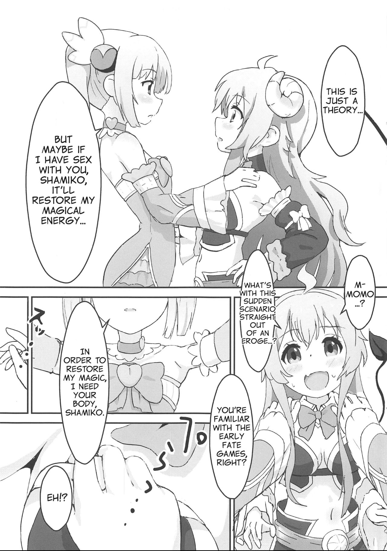 Teen Series —  Shamiko Gets Blamed and Fucked Hard  [C97 Muraimura]