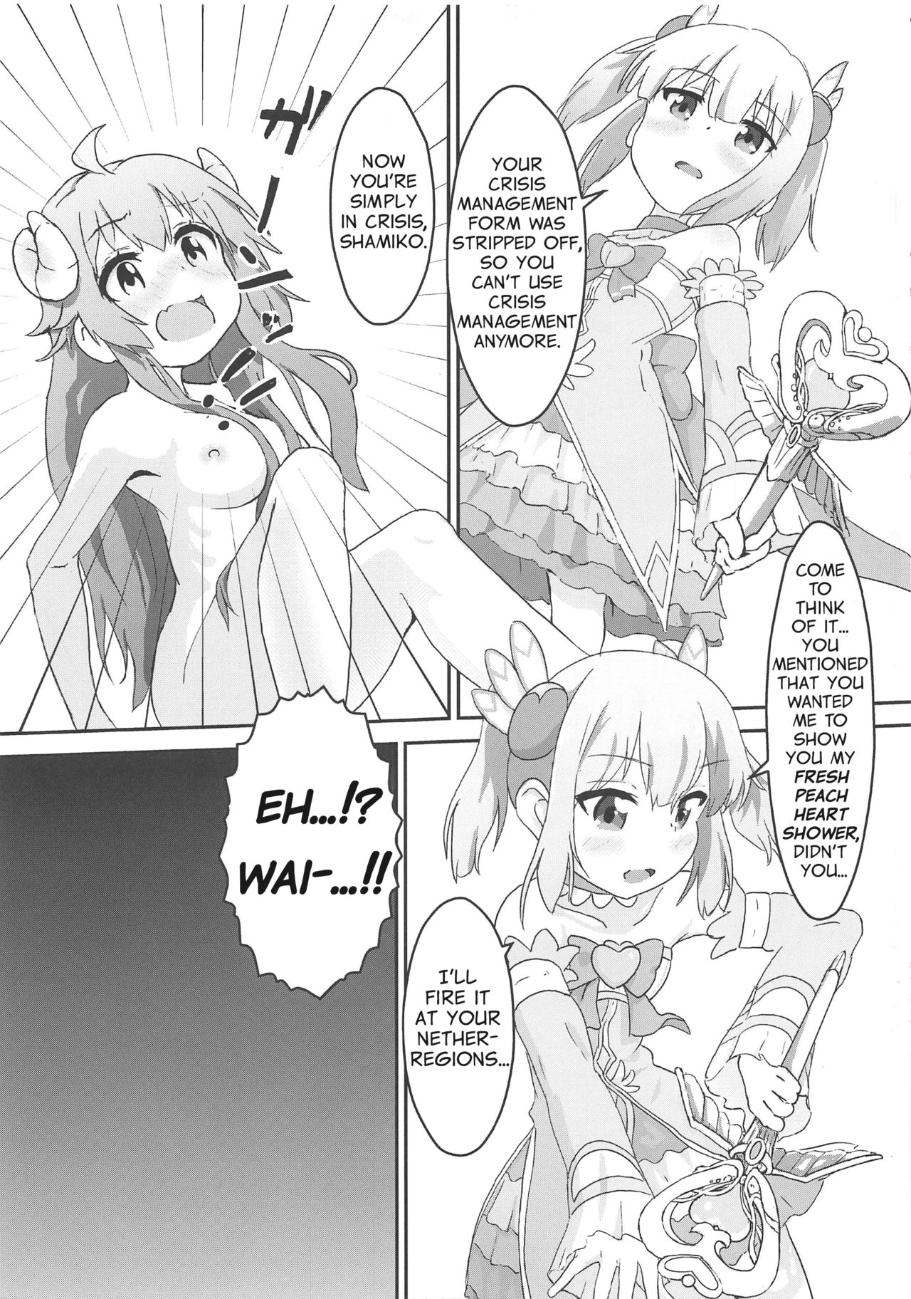 Teen Series —  Shamiko Gets Blamed and Fucked Hard  [C97 Muraimura]
