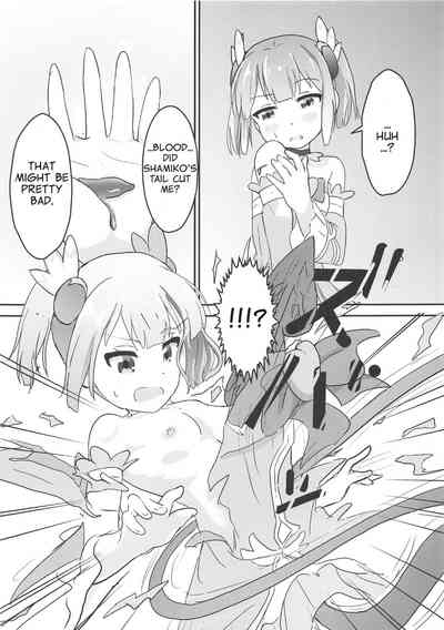 Teen Series —  Shamiko Gets Blamed and Fucked Hard  [C97 Muraimura]