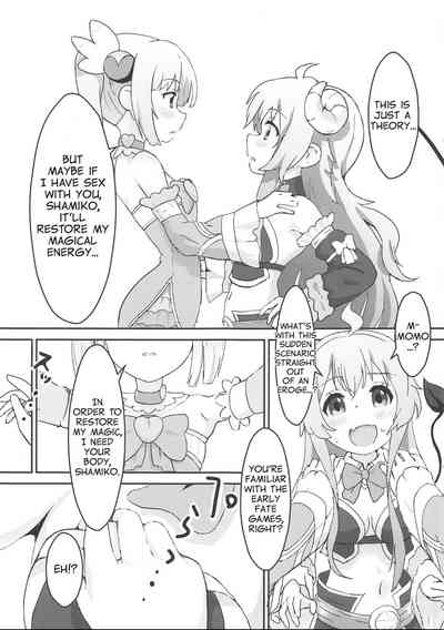 Teen Series —  Shamiko Gets Blamed and Fucked Hard  [C97 Muraimura]