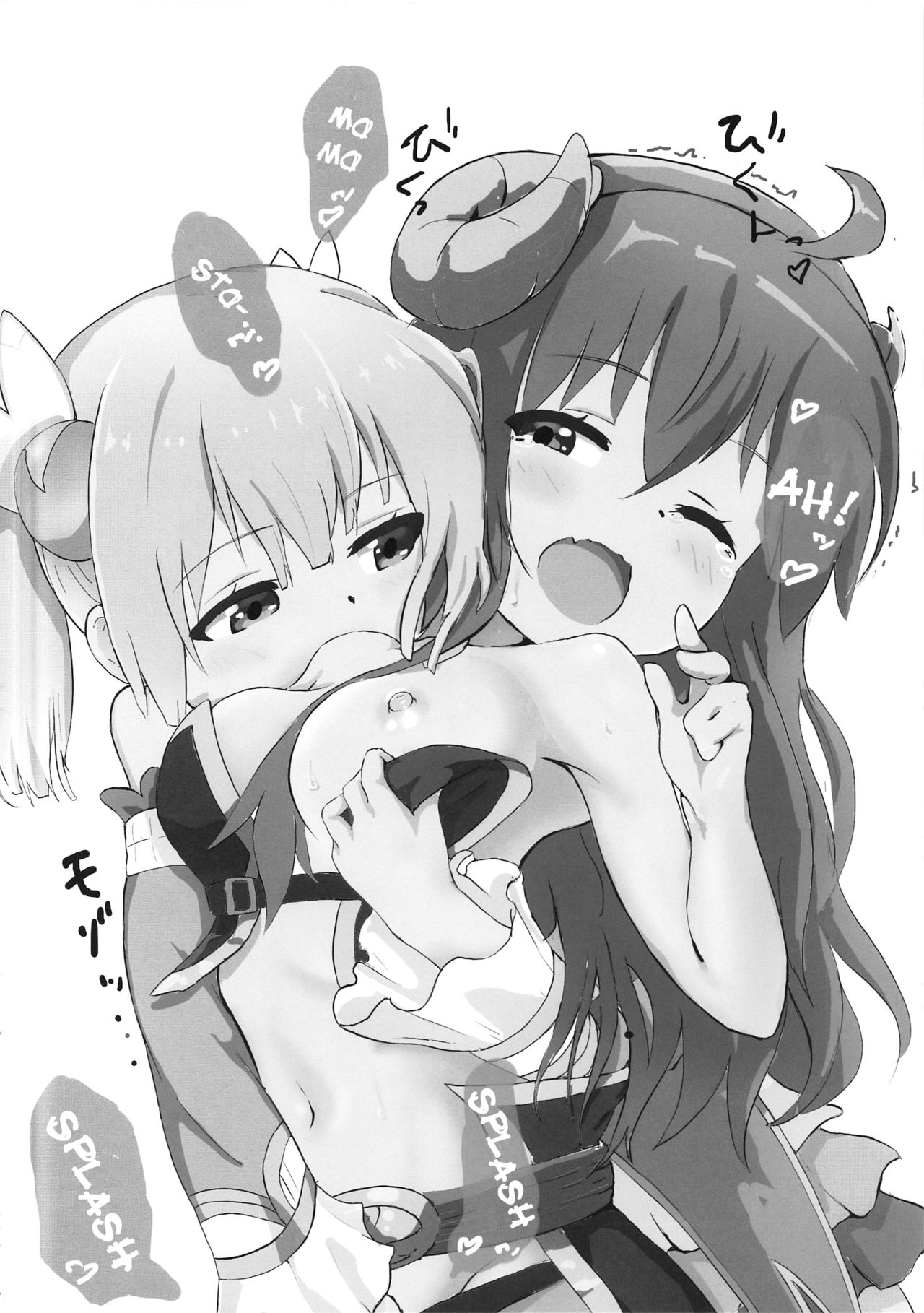 Teen Series — Shamiko Gets Blamed and Fucked Rough in This Hardcore Scene [C97 Muraimura Machikado Mazoku English TSHH]