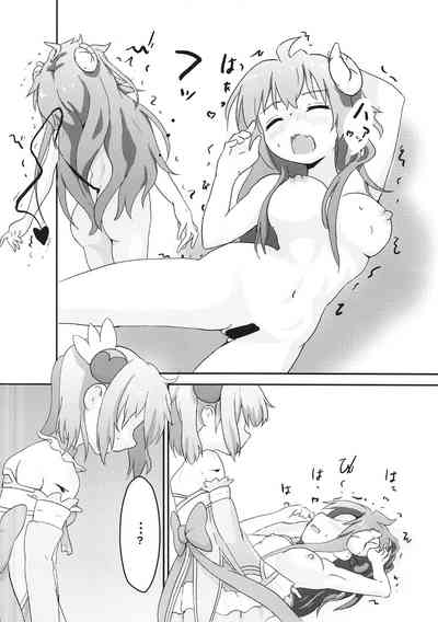 Teen Series — Shamiko Gets Blamed and Fucked Rough in This Hardcore Scene [C97 Muraimura Machikado Mazoku English TSHH]