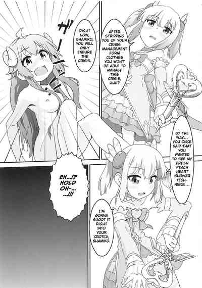 Teen Series — Shamiko Gets Blamed and Fucked Rough in This Hardcore Scene [C97 Muraimura Machikado Mazoku English TSHH]