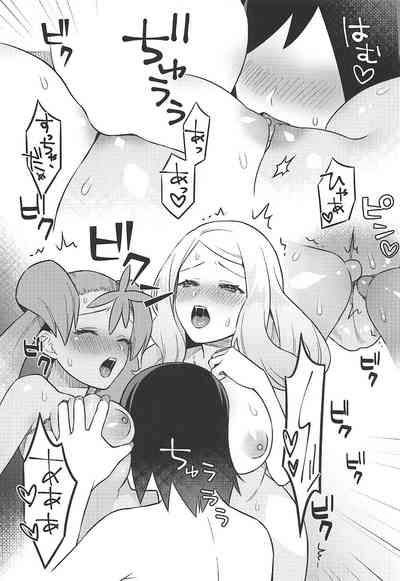 Teen Series — Shishunki! Pokémon Schoolgirl Fuck Session