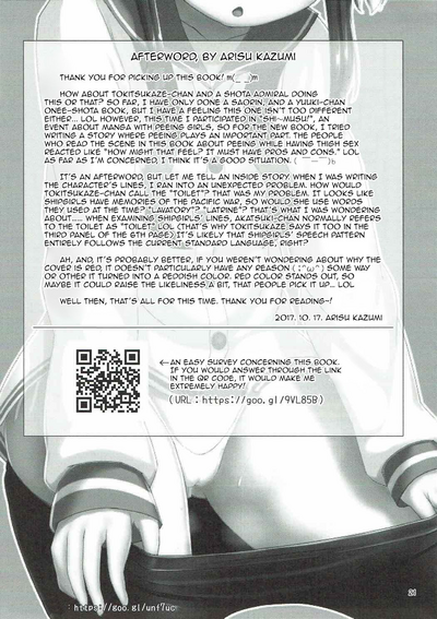 Teen Series — Shota Admiral Tokitsukaze-chan Fucks and Gets a Blowjob  [Shi~musu! 16]