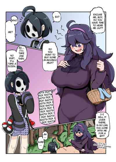 Teen Series —  Shota Eating Mania-chan  [DPg]