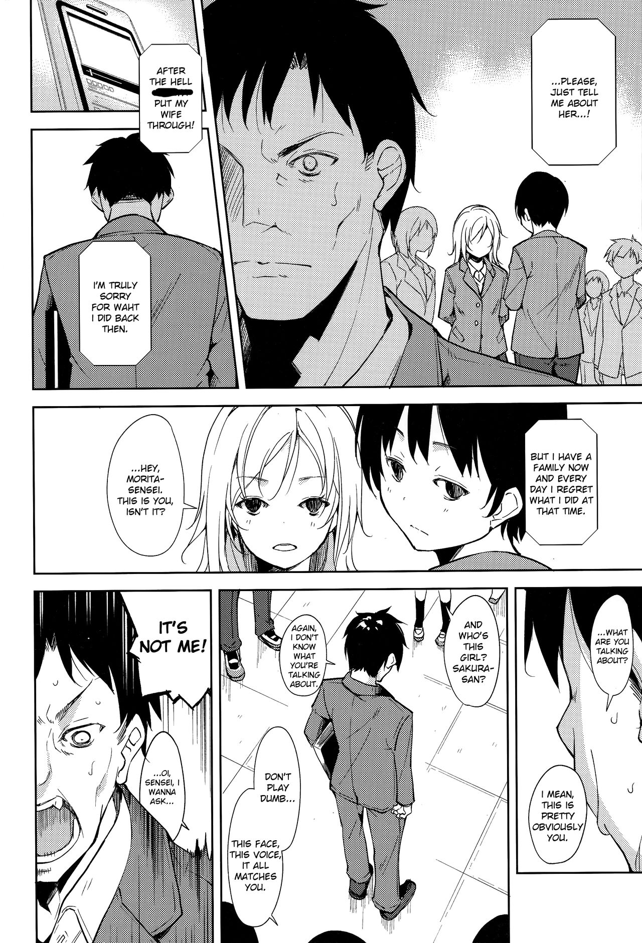 Teen Series — Shoujo M Episode 5 Full English Uncensored Fucking [C93] [Nagomiyasan (Suzuki Nago)] [Ruru Scanlations]