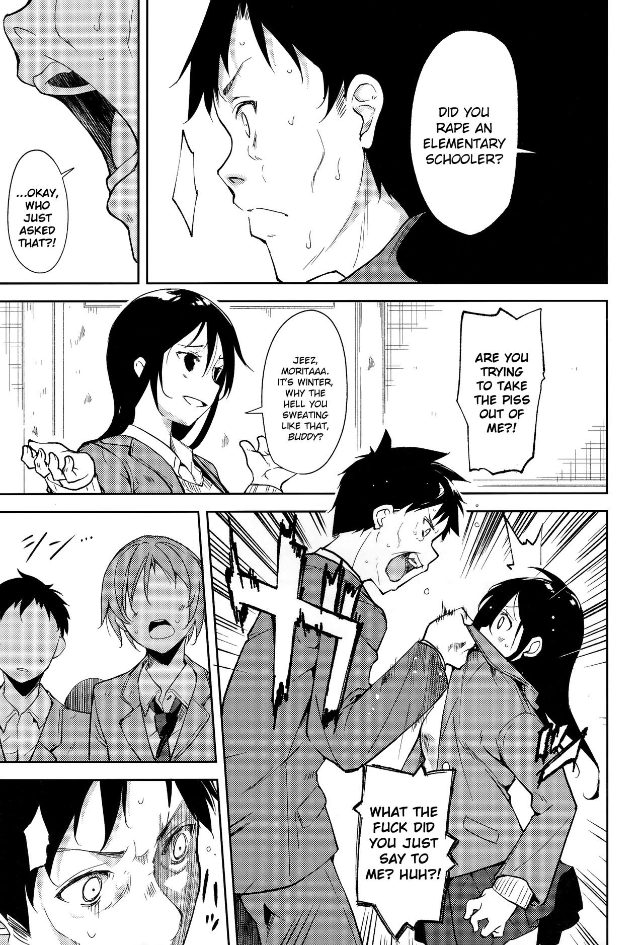 Teen Series — Shoujo M Episode 5 Full English Uncensored Fucking [C93] [Nagomiyasan (Suzuki Nago)] [Ruru Scanlations]