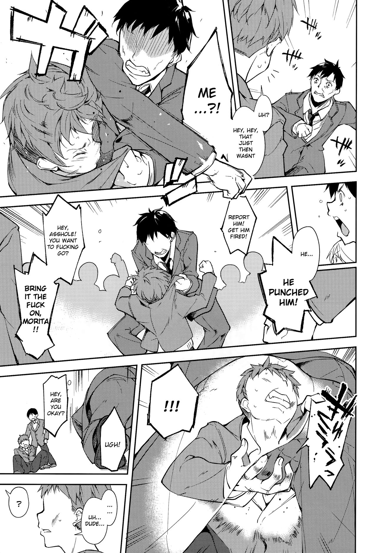 Teen Series — Shoujo M Episode 5 Full English Uncensored Fucking [C93] [Nagomiyasan (Suzuki Nago)] [Ruru Scanlations]