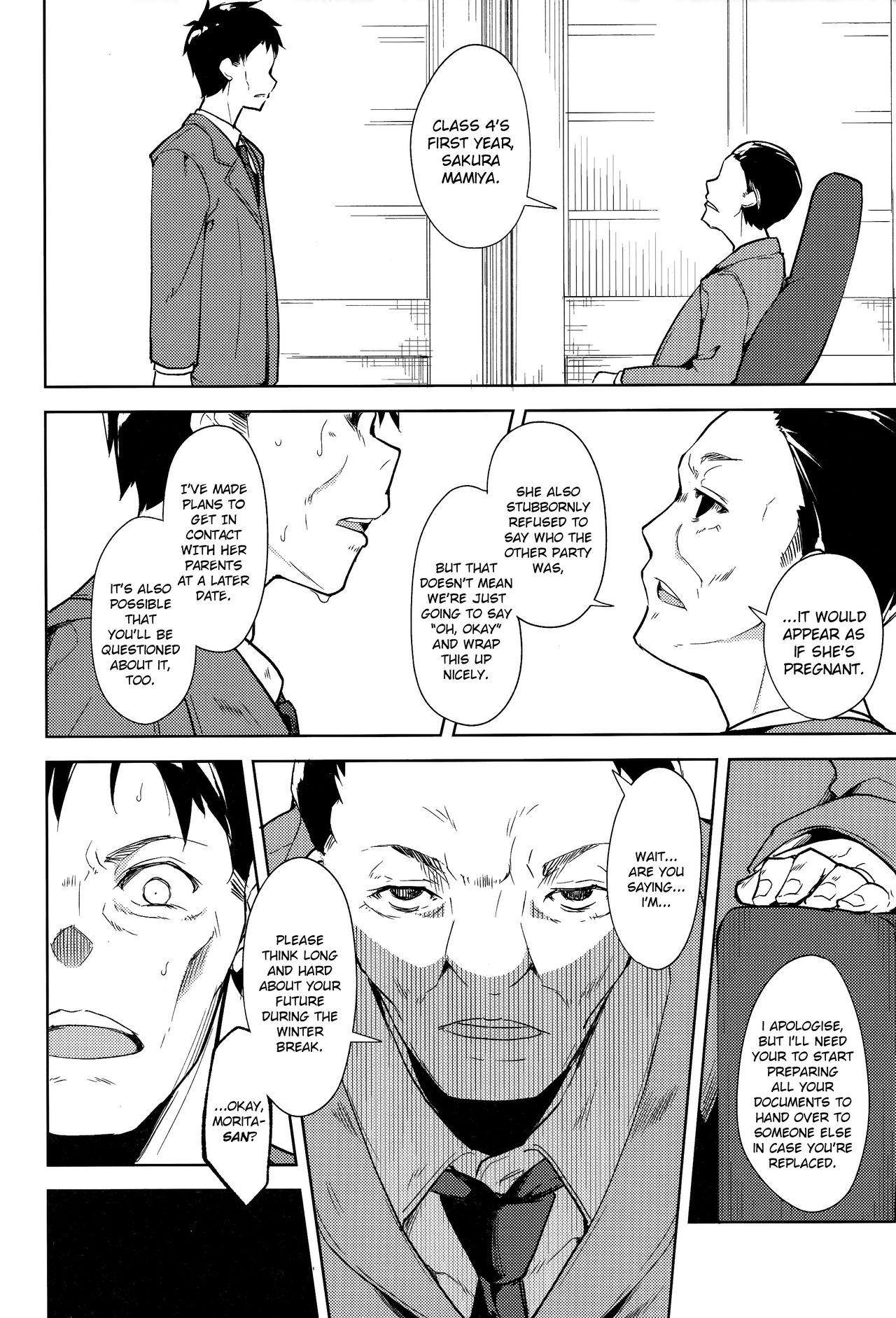 Teen Series — Shoujo M Episode 5 Full English Uncensored Fucking [C93] [Nagomiyasan (Suzuki Nago)] [Ruru Scanlations]