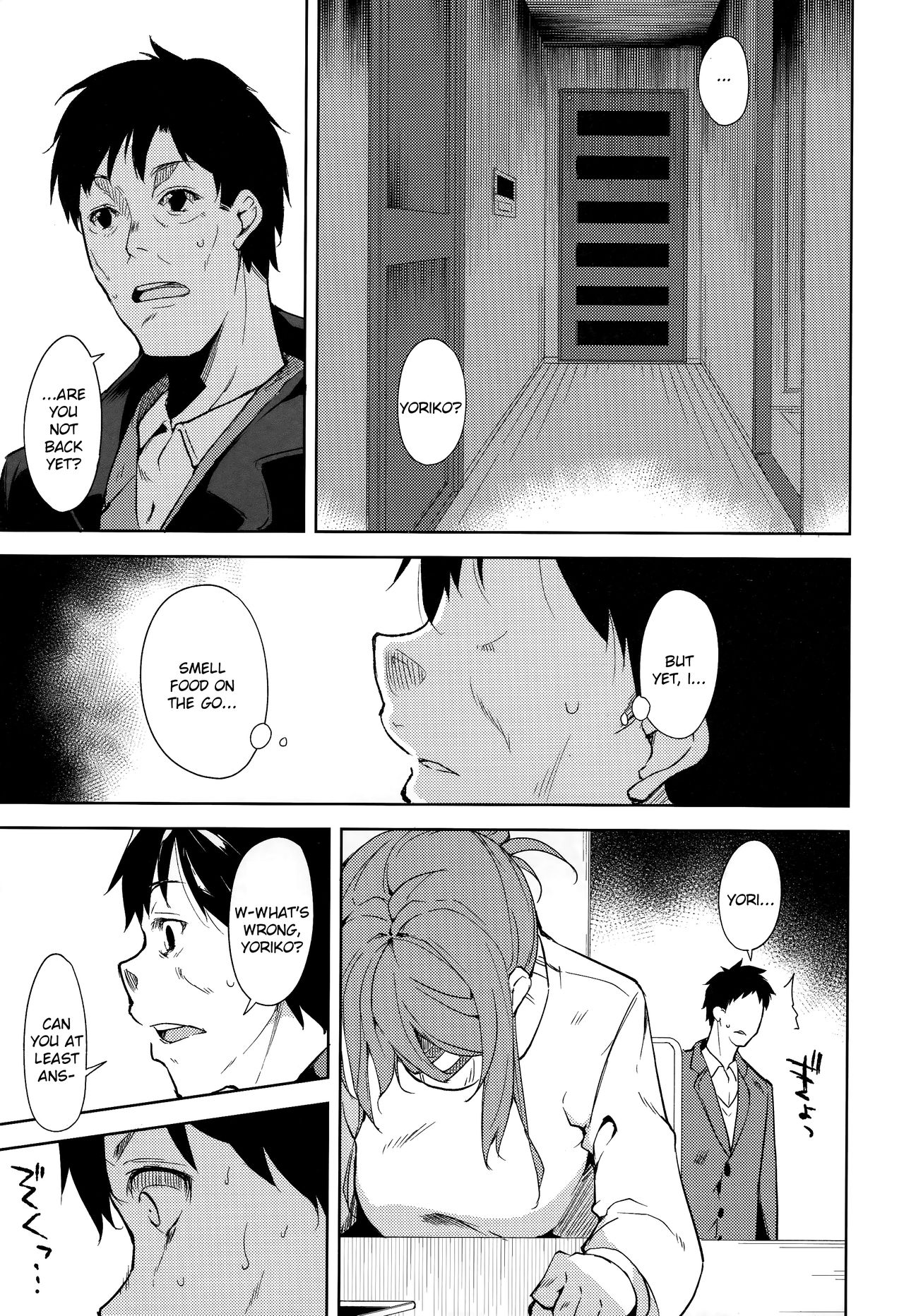 Teen Series — Shoujo M Episode 5 Full English Uncensored Fucking [C93] [Nagomiyasan (Suzuki Nago)] [Ruru Scanlations]