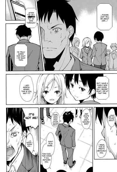 Teen Series — Shoujo M Episode 5 Full English Uncensored Fucking [C93] [Nagomiyasan (Suzuki Nago)] [Ruru Scanlations]