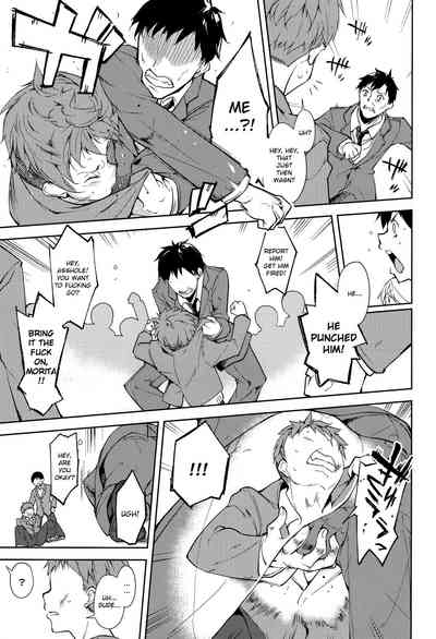 Teen Series — Shoujo M Episode 5 Full English Uncensored Fucking [C93] [Nagomiyasan (Suzuki Nago)] [Ruru Scanlations]