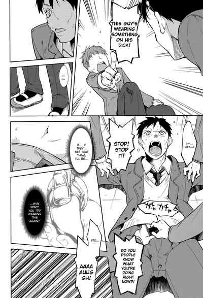 Teen Series — Shoujo M Episode 5 Full English Uncensored Fucking [C93] [Nagomiyasan (Suzuki Nago)] [Ruru Scanlations]