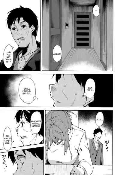 Teen Series — Shoujo M Episode 5 Full English Uncensored Fucking [C93] [Nagomiyasan (Suzuki Nago)] [Ruru Scanlations]