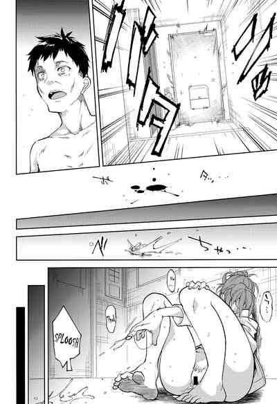 Teen Series — Shoujo M Episode 5 Full English Uncensored Fucking [C93] [Nagomiyasan (Suzuki Nago)] [Ruru Scanlations]