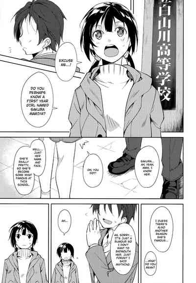 Teen Series — Shoujo M Episode 5 Full English Uncensored Fucking [C93] [Nagomiyasan (Suzuki Nago)] [Ruru Scanlations]