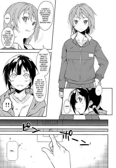 Teen Series — Shoujo M Episode 5 Full English Uncensored Fucking [C93] [Nagomiyasan (Suzuki Nago)] [Ruru Scanlations]