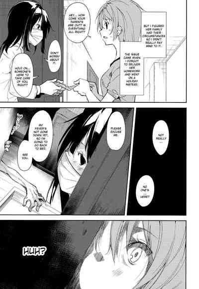 Teen Series — Shoujo M Episode 5 Full English Uncensored Fucking [C93] [Nagomiyasan (Suzuki Nago)] [Ruru Scanlations]