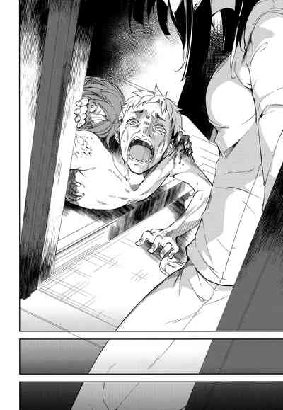 Teen Series — Shoujo M Episode 5 Full English Uncensored Fucking [C93] [Nagomiyasan (Suzuki Nago)] [Ruru Scanlations]