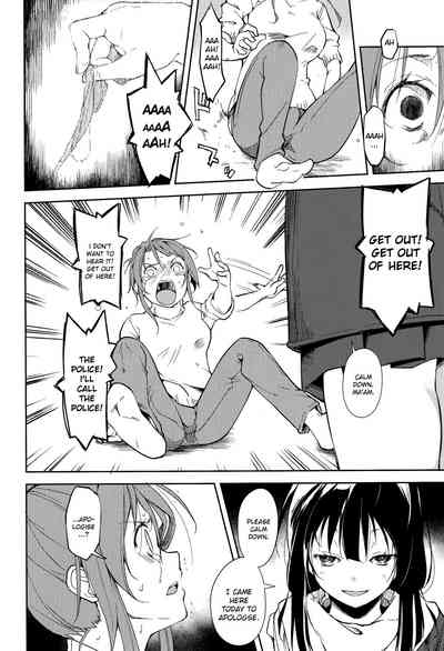 Teen Series — Shoujo M Episode 5 Full English Uncensored Fucking [C93] [Nagomiyasan (Suzuki Nago)] [Ruru Scanlations]