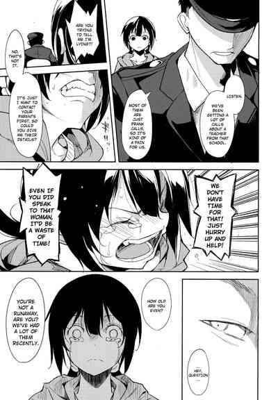 Teen Series — Shoujo M Episode 5 Full English Uncensored Fucking [C93] [Nagomiyasan (Suzuki Nago)] [Ruru Scanlations]