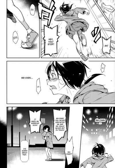 Teen Series — Shoujo M Episode 5 Full English Uncensored Fucking [C93] [Nagomiyasan (Suzuki Nago)] [Ruru Scanlations]