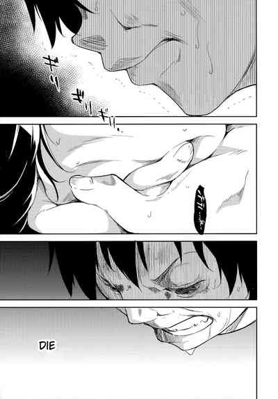 Teen Series — Shoujo M Episode 5 Full English Uncensored Fucking [C93] [Nagomiyasan (Suzuki Nago)] [Ruru Scanlations]