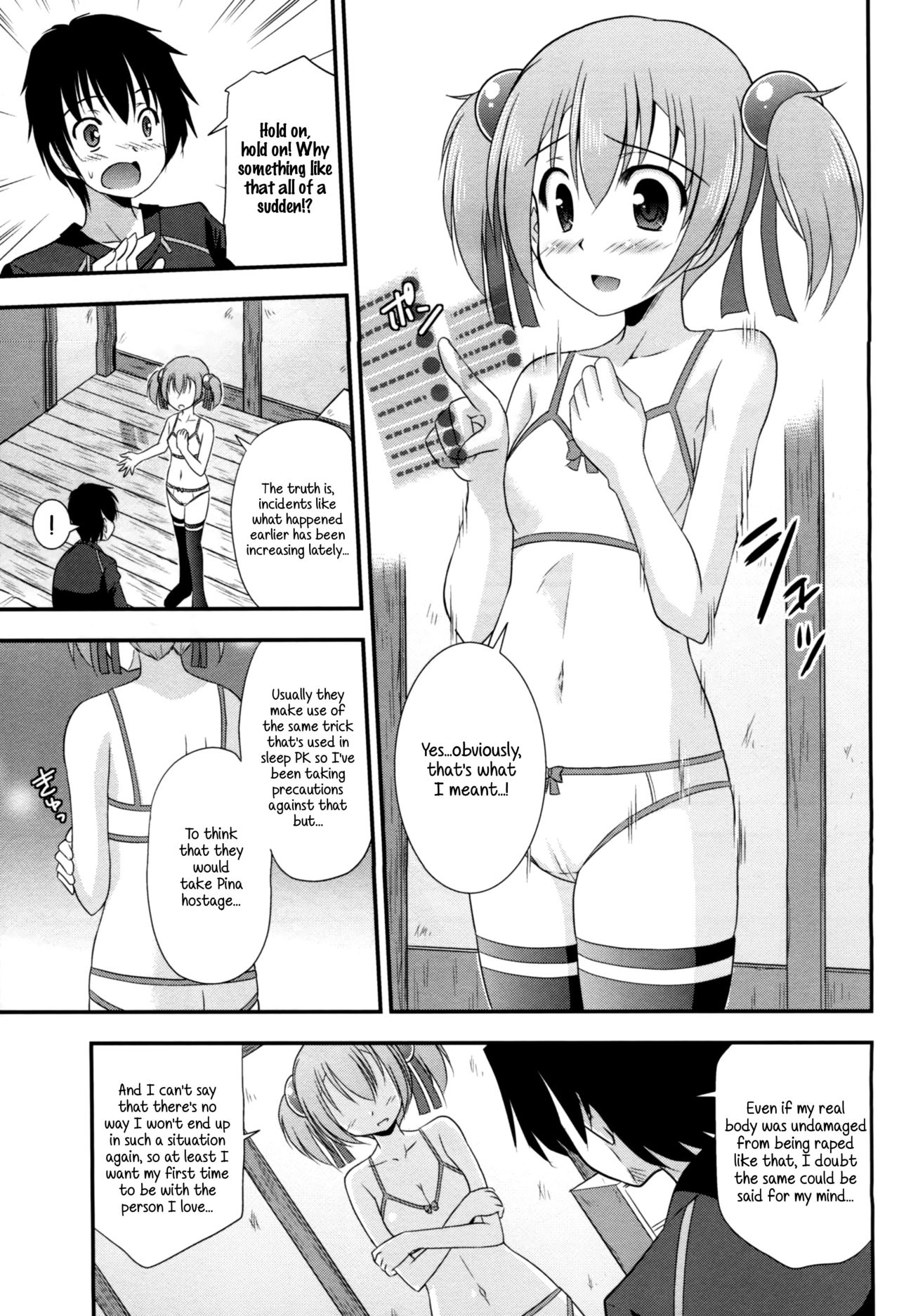 Teen Series — Silica Route Online Fucking in Virtual Reality  [SC57] [Cool Palace (Suzumiya Kazuki)] [English] [EHCOVE]