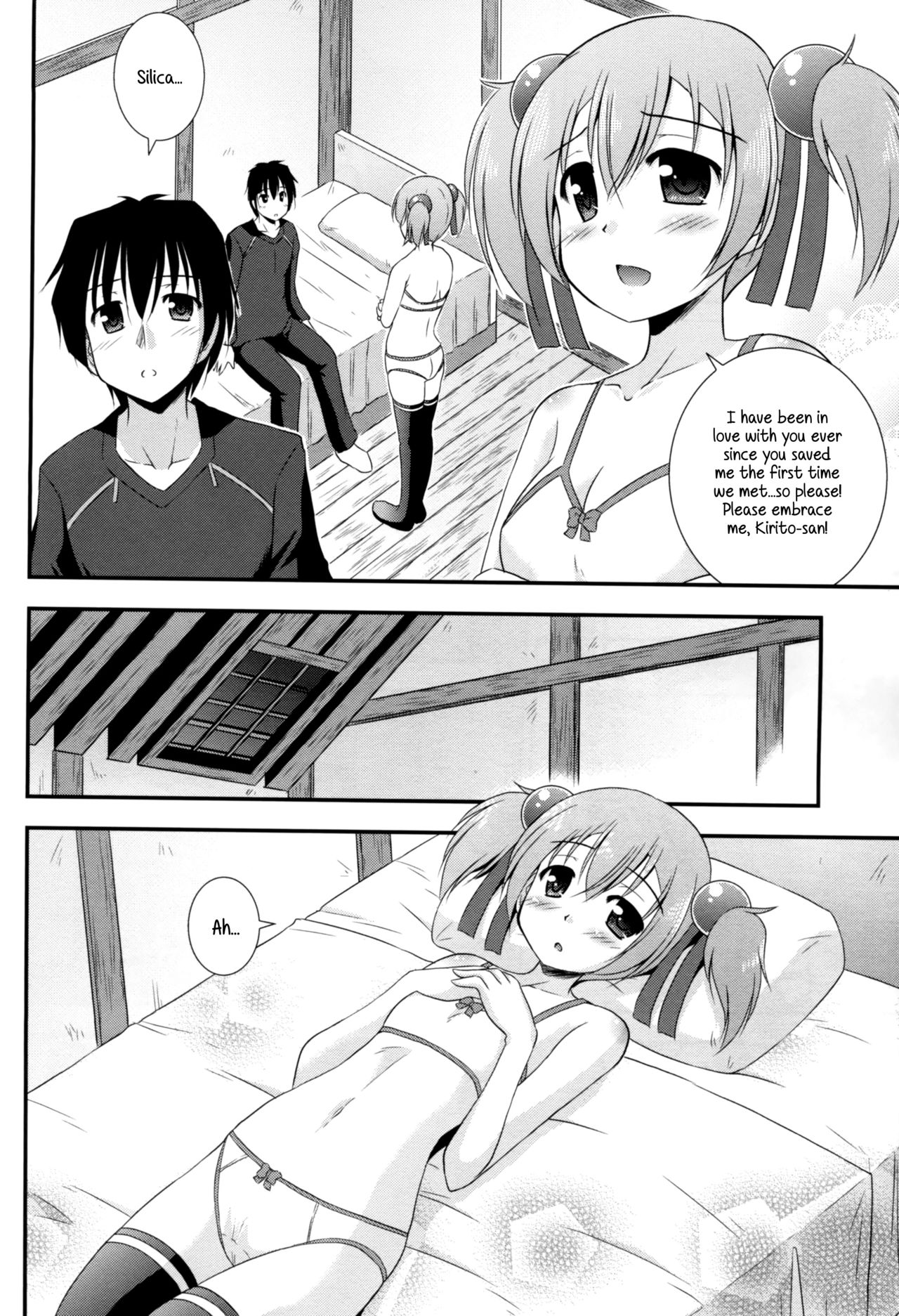 Teen Series — Silica Route Online Fucking in Virtual Reality  [SC57] [Cool Palace (Suzumiya Kazuki)] [English] [EHCOVE]