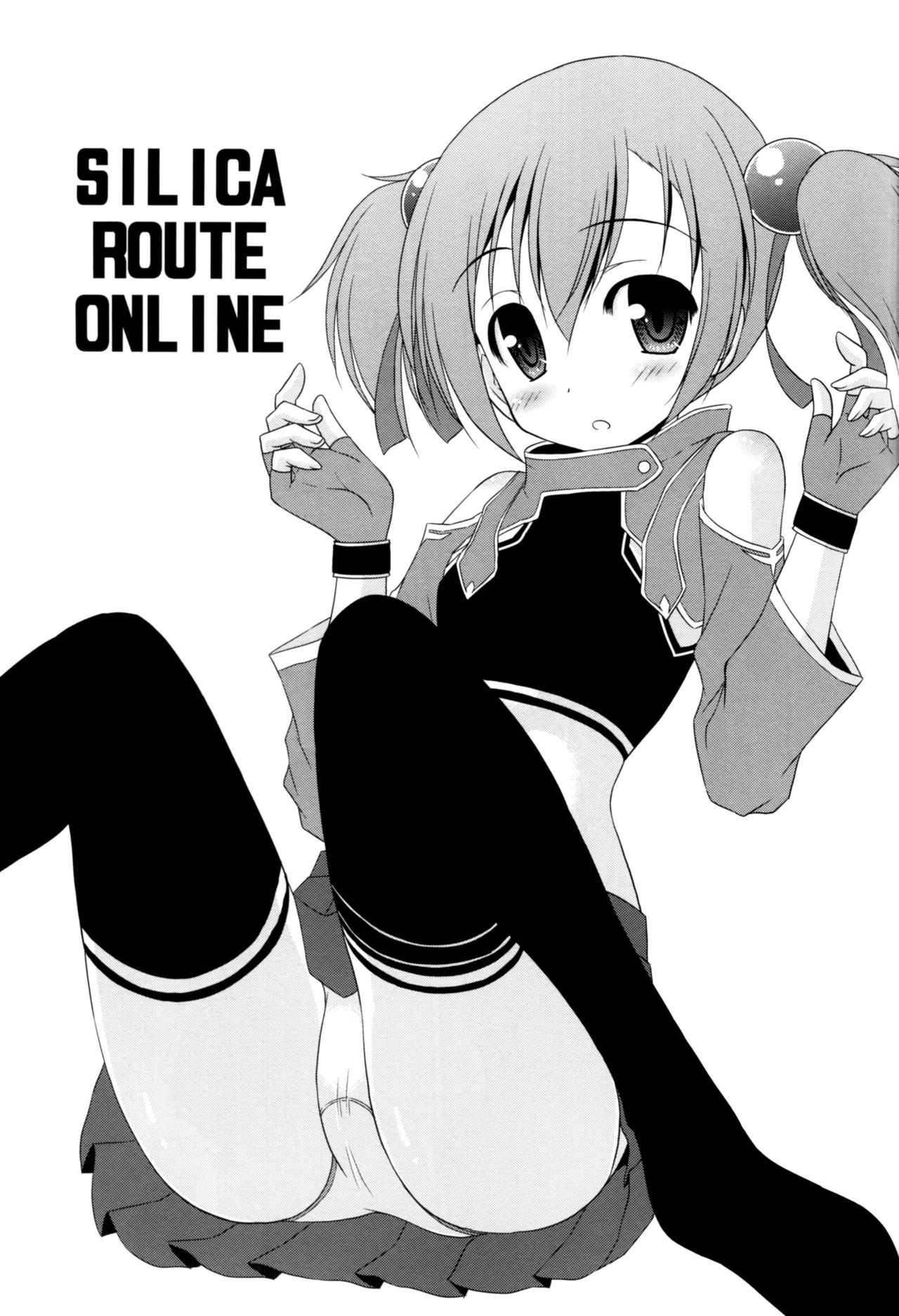 Teen Series — Silica Route Online Fucking in Virtual Reality  [SC57] [Cool Palace (Suzumiya Kazuki)] [English] [EHCOVE]