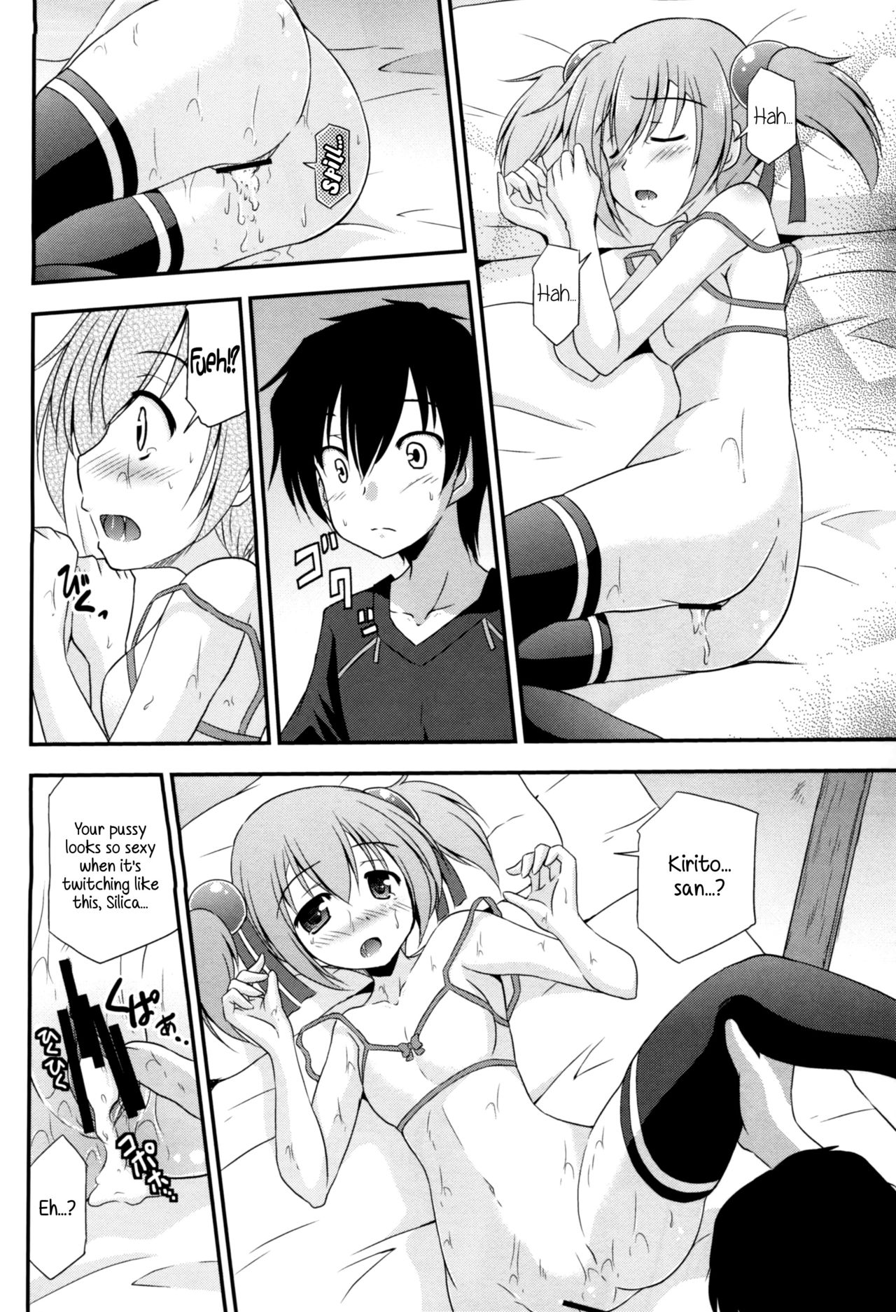 Teen Series — Silica Route Online Fucking in Virtual Reality  [SC57] [Cool Palace (Suzumiya Kazuki)] [English] [EHCOVE]