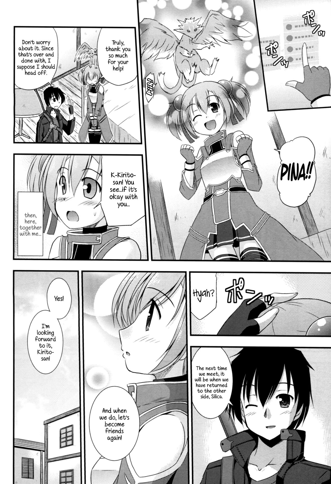 Teen Series — Silica Route Online Fucking in Virtual Reality  [SC57] [Cool Palace (Suzumiya Kazuki)] [English] [EHCOVE]