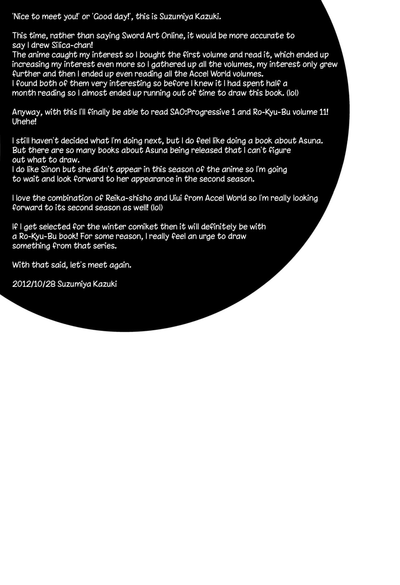 Teen Series — Silica Route Online Fucking in Virtual Reality  [SC57] [Cool Palace (Suzumiya Kazuki)] [English] [EHCOVE]