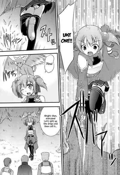 Teen Series — Silica Route Online Fucking in Virtual Reality  [SC57] [Cool Palace (Suzumiya Kazuki)] [English] [EHCOVE]