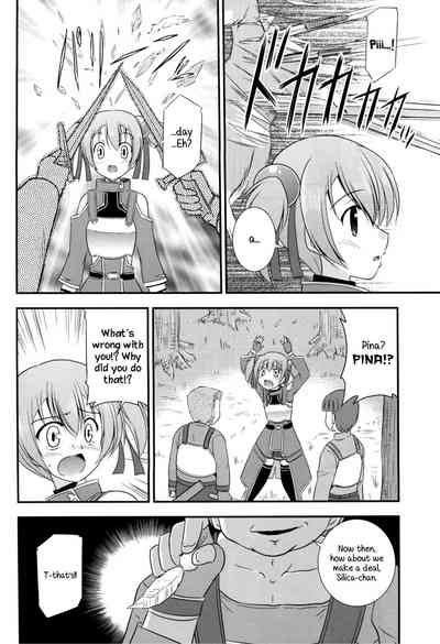 Teen Series — Silica Route Online Fucking in Virtual Reality  [SC57] [Cool Palace (Suzumiya Kazuki)] [English] [EHCOVE]