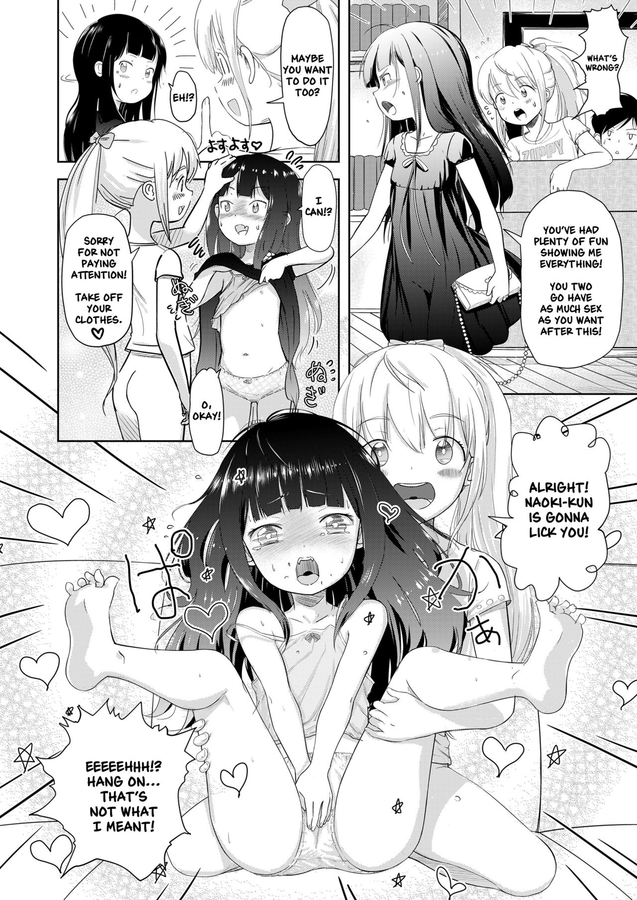 Teen Series — Smart and Cute Nikora and Koran Get Fucked Hard [Mayafufu Kakko Kashikoi] [English] [Nishimaru] [Digital]