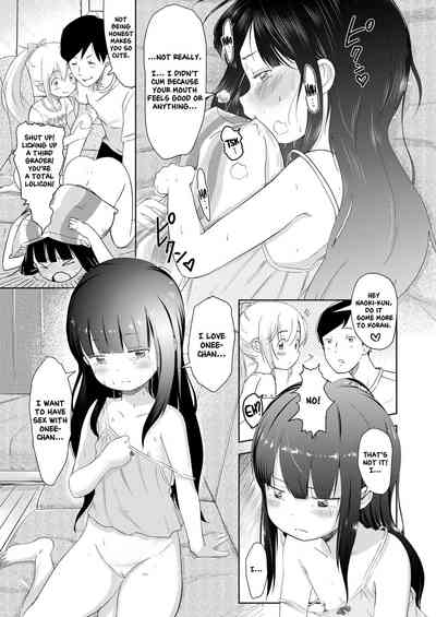 Teen Series — Smart and Cute Nikora and Koran Get Fucked Hard [Mayafufu Kakko Kashikoi] [English] [Nishimaru] [Digital]