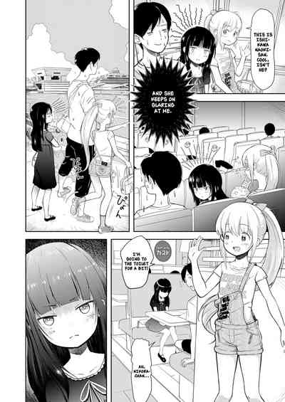 Teen Series — Smart and Cute Nikora and Koran Get Fucked Hard [Mayafufu Kakko Kashikoi] [English] [Nishimaru] [Digital]