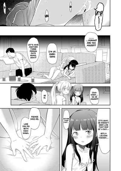 Teen Series — Smart and Cute Nikora and Koran Get Fucked Hard [Mayafufu Kakko Kashikoi] [English] [Nishimaru] [Digital]